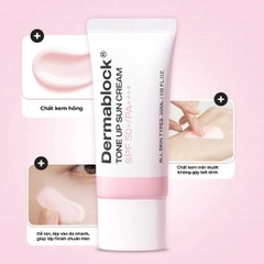 Kem Chống Nắng Dermablock Sun Cream SPF 50+ PA++++ Bảo Vệ Da Dưỡng Ẩm Nâng Tone Hàn Quốc Tuýp 35ml
