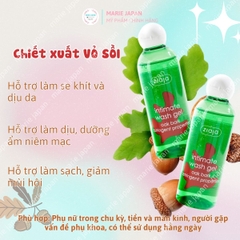 Dung Dịch Vệ Sinh Intimate ZIAJA Wash Gel Dưỡng Ẩm Khử Mùi Cân Bằng PH Chai 200ml
