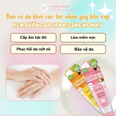 Kem Dưỡng Da Tay Kiss Me Mommy Cấp Ẩm Săn Chắc Mềm Mịn Cho Da Nhạy Cảm Nhật Bản Tuýp 60g