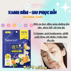 Mặt Nạ Dưỡng Ẩm Hương Trái Cây Saborino Facial Sheet Mask Căng Bóng Mịn Màng Nhật Bản 7 Miếng
