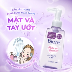 Dầu Tẩy Trang Biore Sạch Sâu Dưỡng Ẩm Mịn Mướt Da Makeup Remove Perfect Oil Nhật Bản Chai 150ml