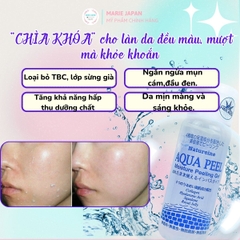 Tẩy Tế Bào Chết Natureine Aqua Peel Gel Sạch Dịu Nhẹ Dưỡng Ẩm Sáng Da Nhật Bản Chai 200ml 