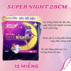 Băng Vệ Sinh Unicharm Diana Siêu Mỏng Có Cánh Siêu Thấm Khô Thoáng Thoải Mái