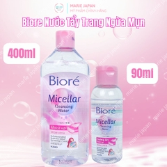 Nước Tẩy Trang Biore Sạch Sâu Dưỡng Ẩm Ngăn Ngừa Mụn Micellar Cleansing Water Nhật Bản