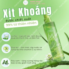 Xịt Khoáng Arumore Aloe Vera 99% Cấp Ẩm Làm Dịu Cân Bằng Da Soothing Mist Hàn Quốc Chai 200ml