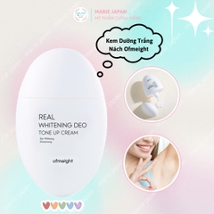 Kem Dưỡng Trắng Nách Ofmeight Real Whitening Deo Tone Up Sáng Da Khử Mùi Dưỡng Mềm Mịn Hàn Quốc Tuýp 50ml