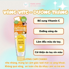 Kem Dưỡng Da Tay Kiss Me Mommy Cấp Ẩm Săn Chắc Mềm Mịn Cho Da Nhạy Cảm Nhật Bản Tuýp 60g