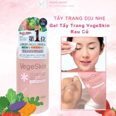 Gel Tẩy Trang VegeSkin Rau Củ Cleansing Gel Sạch Dịu Nhẹ Dưỡng Ẩm Mềm Mịn Cho Da Nhật Bản Chai 500g