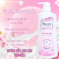 Sữa Tắm Biore Dưỡng Ẩm Chiết Xuất Sữa Chua Sáng Mịn Da Nhật Bản
