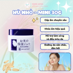 Kem Dưỡng Gạo Momotani White Moisture Gel Cấp Ẩm Dịu Nhẹ Dưỡng Trắng Da Mịn Màng Tự Nhiên Nhật Bản