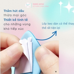 Giấy Thấm Dầu Amortals  Kiểm Soát Dầu Nhờn Hiệu Quả Giữ Lớp Trang Điểm Lâu Trôi