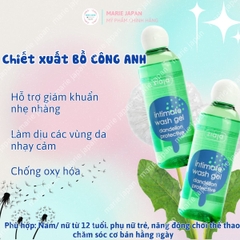 Dung Dịch Vệ Sinh Intimate ZIAJA Wash Gel Dưỡng Ẩm Khử Mùi Cân Bằng PH Chai 200ml