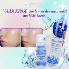 Tẩy Tế Bào Chết Natureine Aqua Peel Gel Sạch Dịu Nhẹ Dưỡng Ẩm Sáng Da Nhật Bản Chai 200ml 