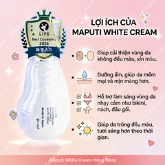 Kem Dưỡng Maputi White Cream Dưỡng Sáng Mềm Ẩm Mịn Vùng Da Nhạy Cảm Nhật Bản 100ml