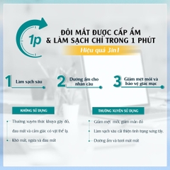 Nước Rửa Mắt VIPLUS+ Loại Bỏ Bụi Bẩn Dưỡng Ẩm Làm Dịu Mắt Multi B Eye Wash 300ml - TẶNG MẶT NẠ XÔNG HƠI MẮT