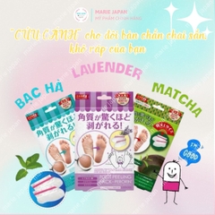 Túi Ủ Chân Perorin Foot Peeling Pack Mềm Da Chân Giảm Nứt Gót Loại Bỏ Tế Bào Chết Hộp 2 Túi