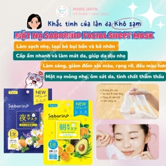 Mặt Nạ Dưỡng Ẩm Hương Trái Cây Saborino Facial Sheet Mask Căng Bóng Mịn Màng Nhật Bản 7 Miếng