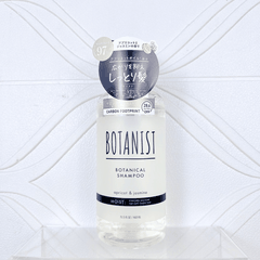 Dầu Gội Xả BOTANIST Moist Nắp Đen Dưỡng Ẩm Phục Hồi Tóc Khô Xơ Rối Chai  Nhật Bản 460ml