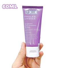 Kem Dưỡng Thể Paula's Choice Weightless Body Treatment 2% BHA Cấp Ẩm Giảm Viêm Lỗ Chân Lông Mỹ