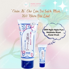 Sữa Rửa Mặt Ngăn Ngừa Mụn Meishoku Bigan Facial Wash Sạch Sâu Hạn Chế Mụn Dịu Nhẹ Cho Da Nhật Bản