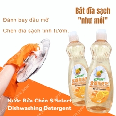 Nước Rửa Chén S Select Đánh Bay Dầu Mỡ Khử Mùi Tanh An Toàn Cho Da Dishwashing Detergent Nhật Bản 600ml