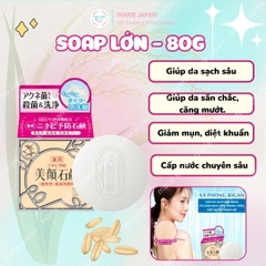 Xà Phòng Meishoku Bigan Skin Soap Làm Sạch Sâu Hỗ Trợ Giảm Mụn Dưỡng Da Mịn Màng Nhật Bản