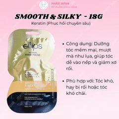 Kem Ủ Tóc Ellips Vitamin Hair Mask Phục Hồi Hư Tổn Dưỡng Tóc Óng Mượt