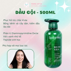 Dầu Gội  Xả Kích Thích Mọc Tóc Spes XANH LÁ VE Phục Hồi Kiềm Dầu Giảm Gãy Rụng Suôn Mượt Phồng Tóc