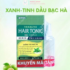 Tinh Dầu Dưỡng Tóc Yanagiya Hair Tonic Giảm Gãy Rụng Kích Thích Mọc Tóc Chắc Khỏe Mềm Mượt Nhật Bản Chai 240ml