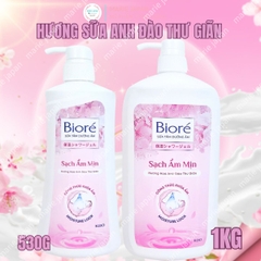 Sữa Tắm Biore Dưỡng Ẩm Chiết Xuất Sữa Chua Sáng Mịn Da Nhật Bản