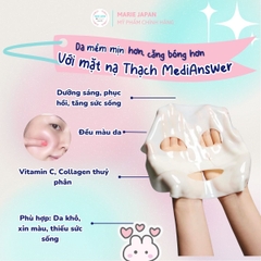 Mặt Nạ Thạch MediAnswer Collagen Cấp Ẩm Sâu Tăng Đàn Hồi Căng Mịn Da Hàn Quốc Hộp 5 Miếng