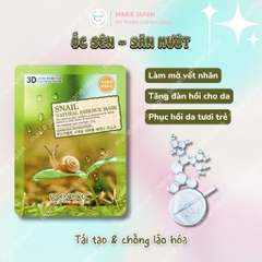 Mặt Nạ Dưỡng Da 3D Foodaholic Hàn Quốc