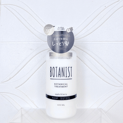 Dầu Gội Xả BOTANIST Moist Nắp Đen Dưỡng Ẩm Phục Hồi Tóc Khô Xơ Rối Chai  Nhật Bản 460ml