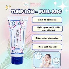 Sữa Rửa Mặt Ngăn Ngừa Mụn Meishoku Bigan Facial Wash Sạch Sâu Hạn Chế Mụn Dịu Nhẹ Cho Da Nhật Bản