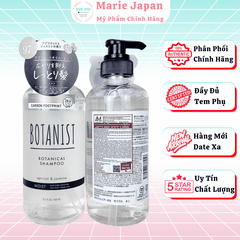 Dầu Gội Xả BOTANIST Moist Nắp Đen Dưỡng Ẩm Phục Hồi Tóc Khô Xơ Rối Chai  Nhật Bản 460ml