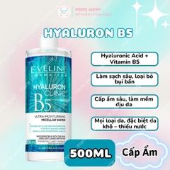 Nước Tẩy Trang Eveline Micellar Water Và Tinh Chất Rau Má Làm Dịu Dưỡng Ẩm Phục Hồi Da
