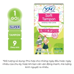 [CHE TÊN] Băng Vệ Sinh Unicharm Tampon Siêu Thấm Hút Khô Thoáng Dịu Nhẹ Nhật Bản