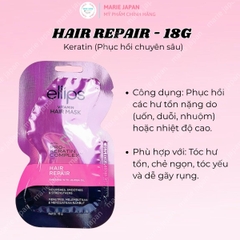 Kem Ủ Tóc Ellips Vitamin Hair Mask Phục Hồi Hư Tổn Dưỡng Tóc Óng Mượt