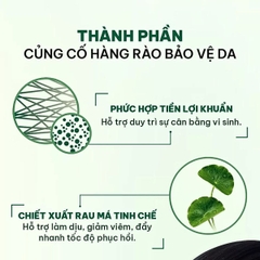 Kem Dưỡng Porêves Cica Barrier Essential Dưỡng Ẩm Phục Hồi Làm Dịu Da Chai 50ml