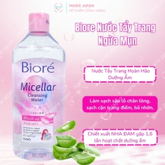 Nước Tẩy Trang Biore Sạch Sâu Dưỡng Ẩm Ngăn Ngừa Mụn Micellar Cleansing Water Nhật Bản