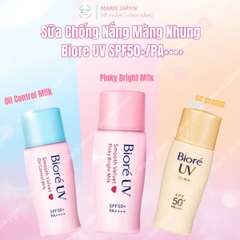 Kem Chống Nắng Biore UV Dạng Sữa Sáng Mịn Da Perfect Protect Milk/ Smooth Velvet UV Nhật Bản