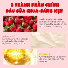 Tẩy Tế Bào Chết Compliment Body Scrub Mềm Mướt Bóng Khỏe Sáng Mịn Da 400ml