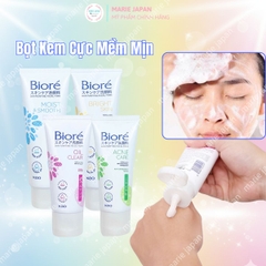 Sữa Rửa Mặt Thanh Lọc Da Biore Sạch Nhờn Dưỡng Ẩm Sáng Da Ngăn Ngừa Mụn Skin Purifying Facial Foam Nhật Bản