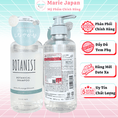 Dầu Gội Xả BOTANIST Bouncy Volume Nắp Xanh Tạo Độ Phồng Tự Nhiên, Mềm Mại Và Bồng Bềnh Nhật Bản 460ml
