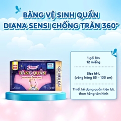 Băng Quần Diana Beauty Hip Ôm Sát Chống Tràn Thoải Mái Khô Thoáng Nhật Bản