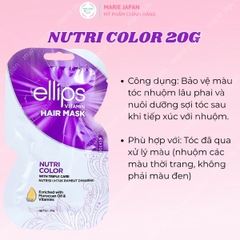 Kem Ủ Tóc Ellips Vitamin Hair Mask Phục Hồi Hư Tổn Dưỡng Tóc Óng Mượt