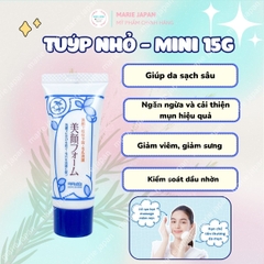 Sữa Rửa Mặt Ngăn Ngừa Mụn Meishoku Bigan Facial Wash Sạch Sâu Hạn Chế Mụn Dịu Nhẹ Cho Da Nhật Bản