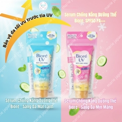 Serum Chống Nắng Body Bioré UV Dưỡng Ẩm Sáng Hồng Mịn Màng Mát Lạnh SPF 50+/PA+++ Nhật Bản