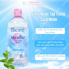 Nước Tẩy Trang Biore Sạch Sâu Dưỡng Ẩm Ngăn Ngừa Mụn Micellar Cleansing Water Nhật Bản