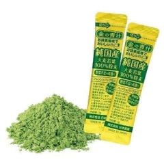 Bột Lúa Mạch Non Grass Barley Cung Cấp Vitamin Khoáng Chất Nhật